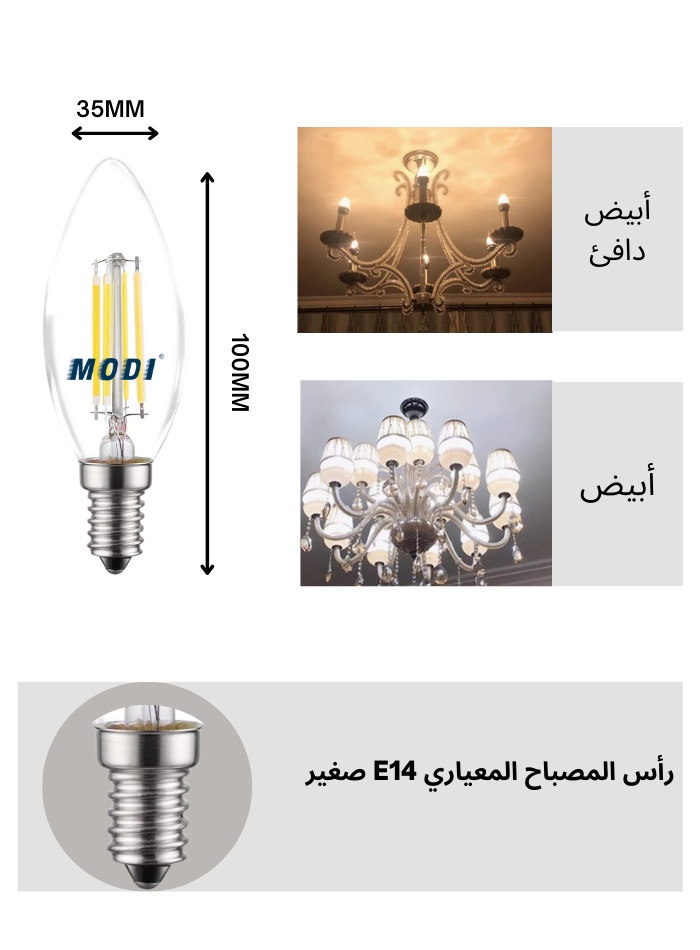 led filament bulb