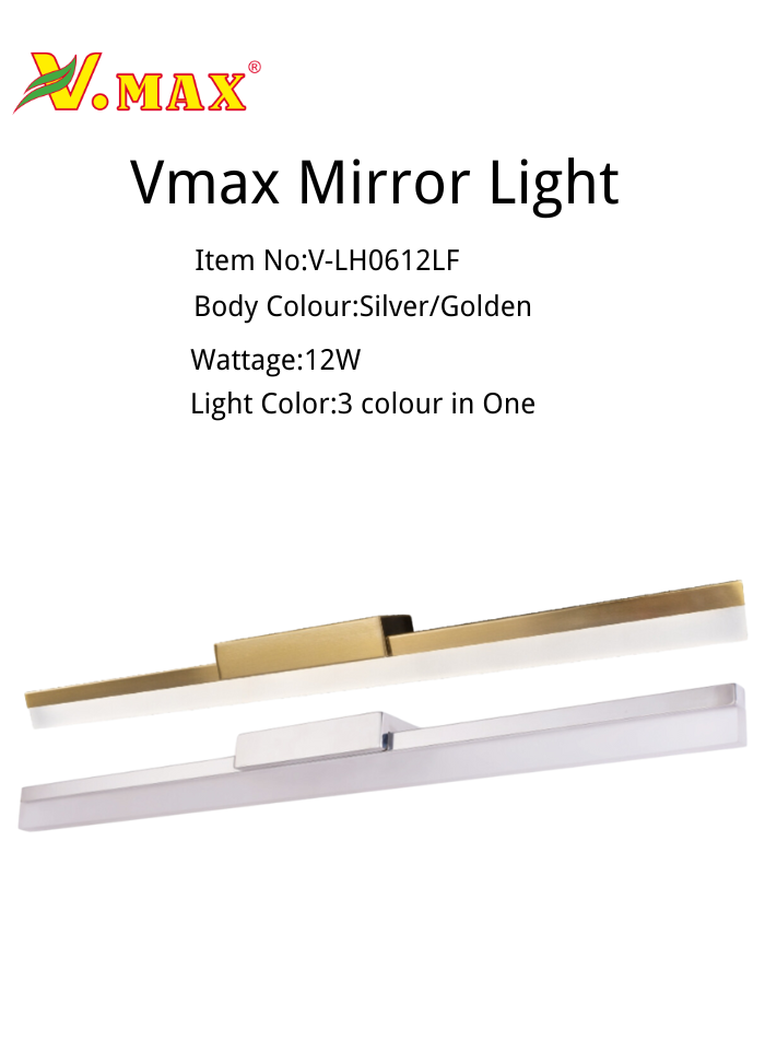 Vmax mirror light