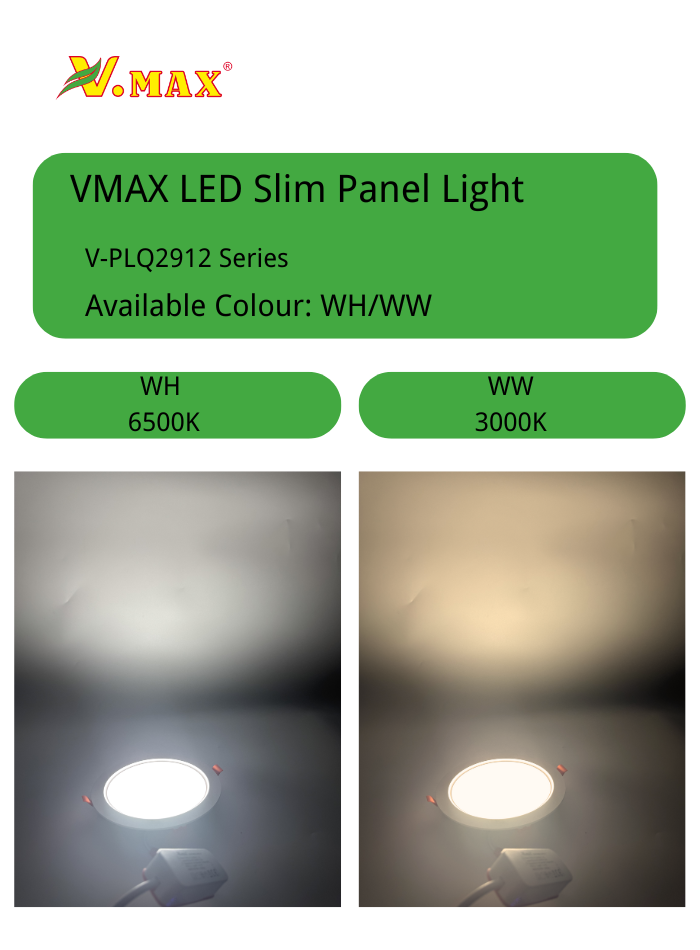 Vmax Slim LED Panel Light V-PLQ2906R 10W, Hole Size:Ф110mm