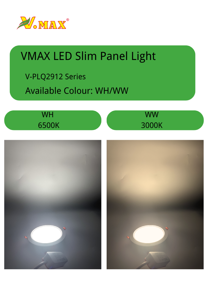 Vmax Led Logo Vmax Slim LED Panel Light V-PLQ2912R 18W, Hole Size:Ф160mm