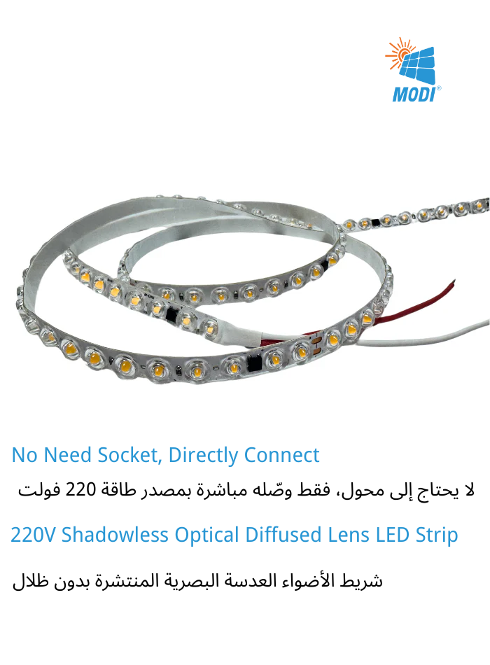 Modi LED strip lights