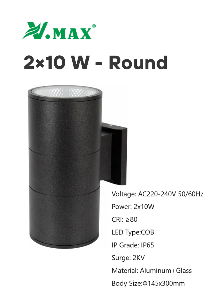 10W round LED outdoor wall light, dual-beam up and down illumination, durable aluminum, IP65 waterproof.
