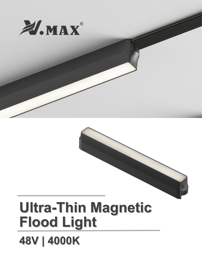Magnetic Track Lighting | Modern LED Magnetic Lights for Home & Commercial