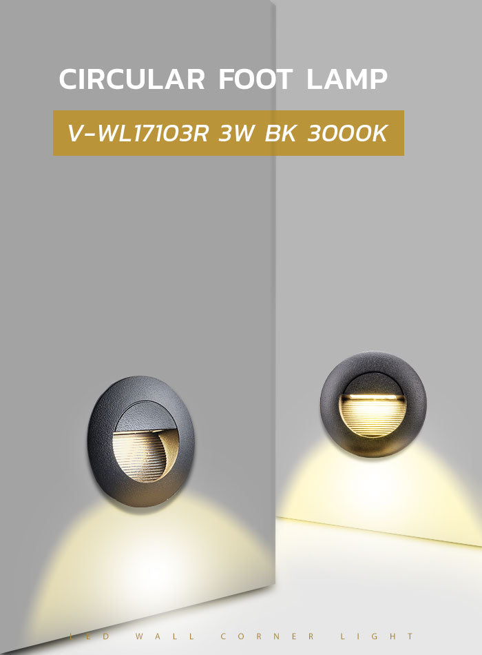 Durable LED Step Lights for Stairs & Walkways – Weatherproof & Energy ...